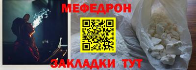кокаин колумбия Лесосибирск