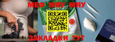 кокаин колумбия Лесосибирск