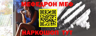 кокаин колумбия Лесосибирск