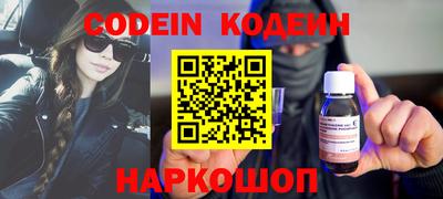a pvp Ливны