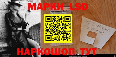 марихуана Малгобек