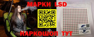 эйфоретик Малоярославец
