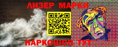 a pvp Ливны