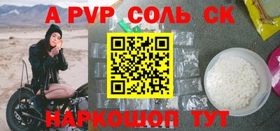 кокаин колумбия Лесосибирск