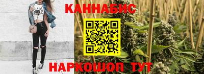 эйфоретик Малоярославец