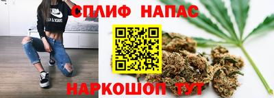 a pvp Ливны
