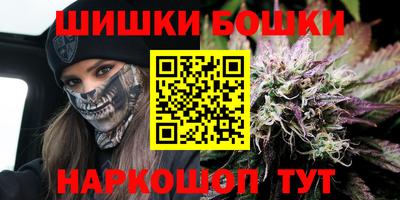 кокаин колумбия Лесосибирск