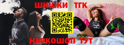 a pvp Ливны