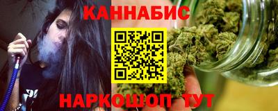 MDMA Мариинск