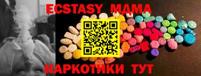 кокаин колумбия Лесосибирск
