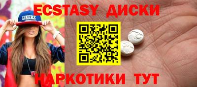 кокаин колумбия Лесосибирск