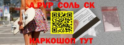 кокаин колумбия Лесосибирск