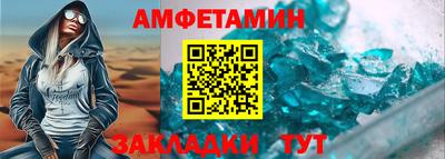 кокаин колумбия Лесосибирск