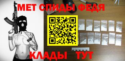 кокаин колумбия Лесосибирск