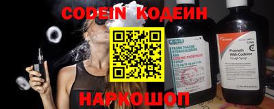 марихуана Малгобек