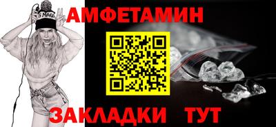 марихуана Ликино-Дулёво