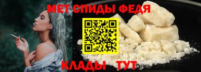 a pvp Ливны