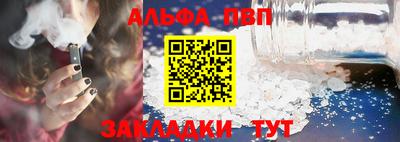 марихуана Ликино-Дулёво