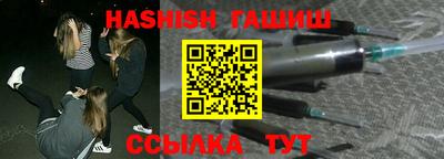 кокаин колумбия Лесосибирск