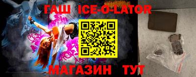 марихуана Ликино-Дулёво