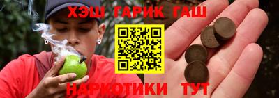 MDMA Мариинск