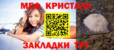 a pvp Ливны