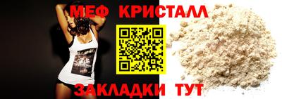 кокаин колумбия Лесосибирск