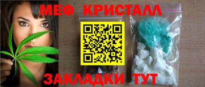 кокаин колумбия Лесосибирск