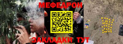 a pvp Ливны