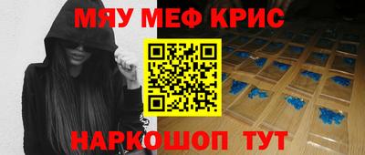 a pvp Ливны