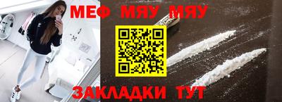марихуана Ликино-Дулёво